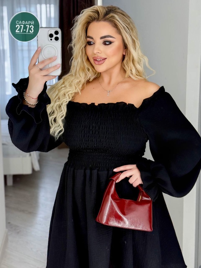 Артикул 23006155