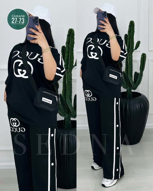 Спортивный костюм 23004731