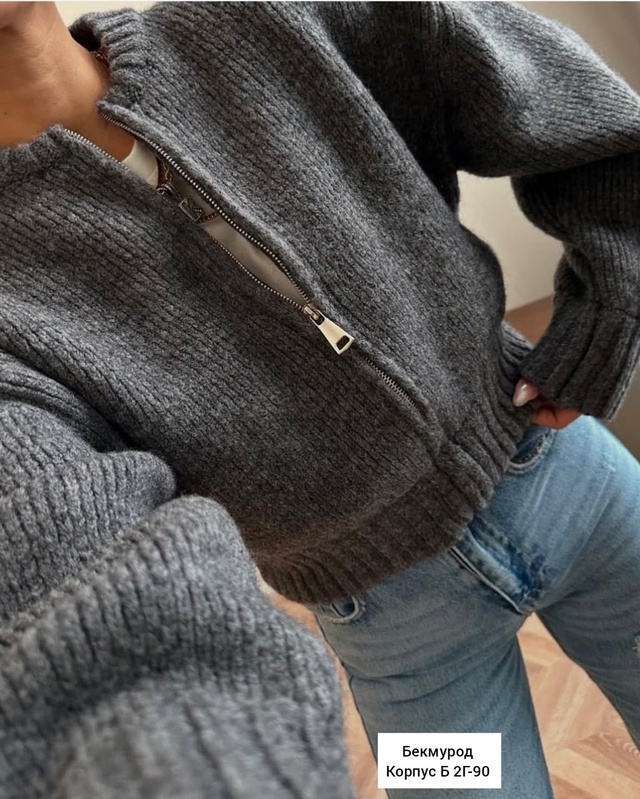 Кардиган 23004833