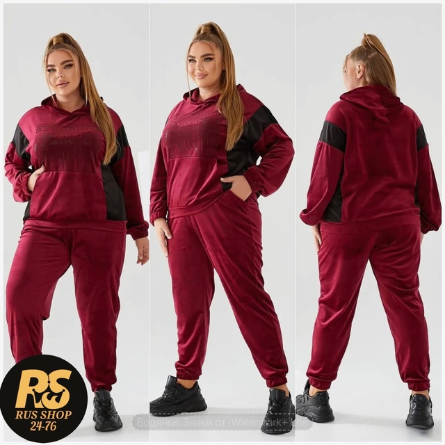 Спортивный костюм 23005149