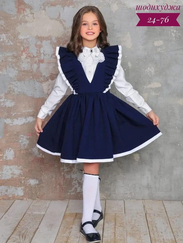 Костюм 23005190