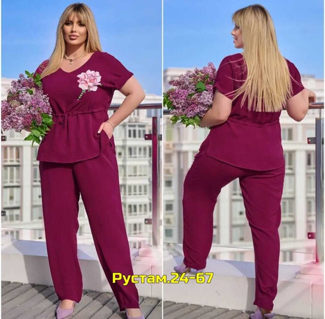 Костюм 23006140