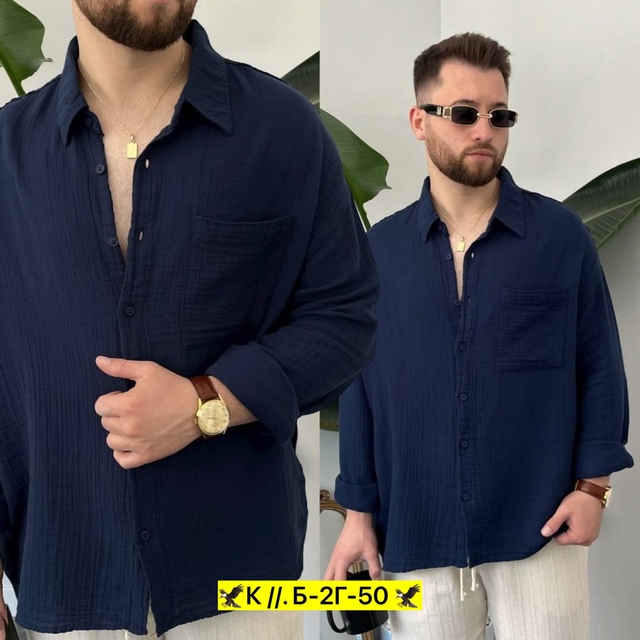 Рубашка 23004839