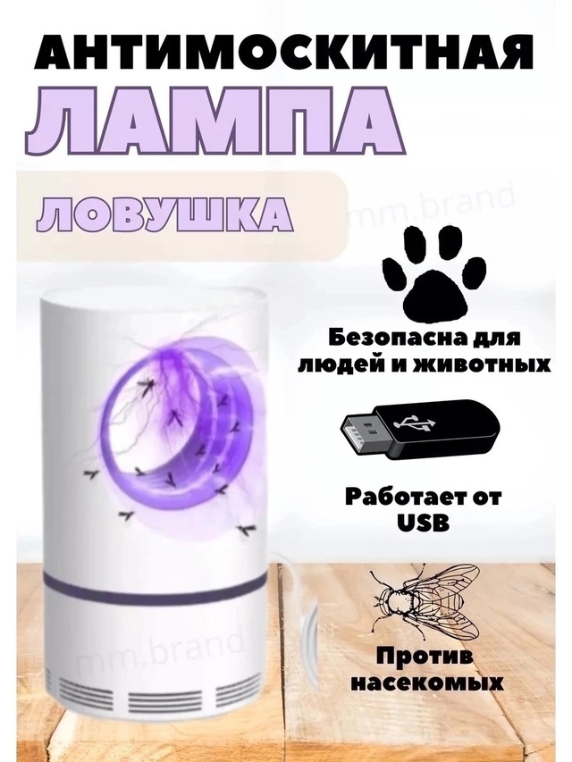 Артикул 23004560