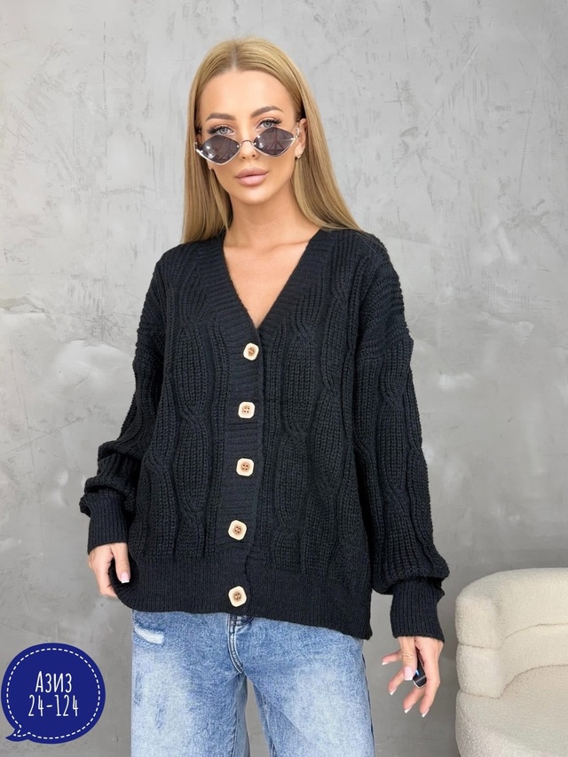 Кардиган 23005853