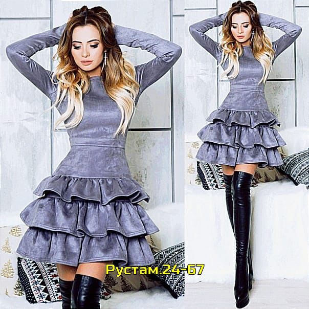 Артикул 23006144