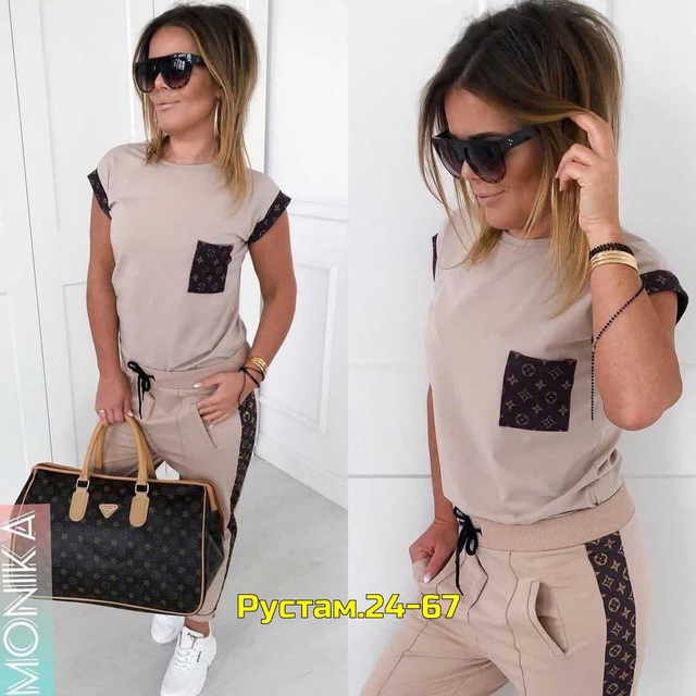 Спортивный костюм 23007489