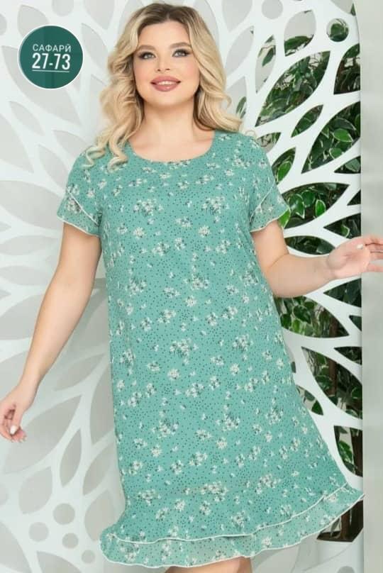Платье 23007454