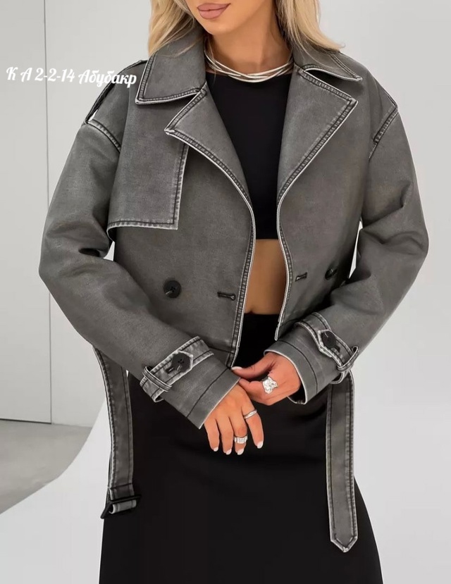 Куртка 23007292