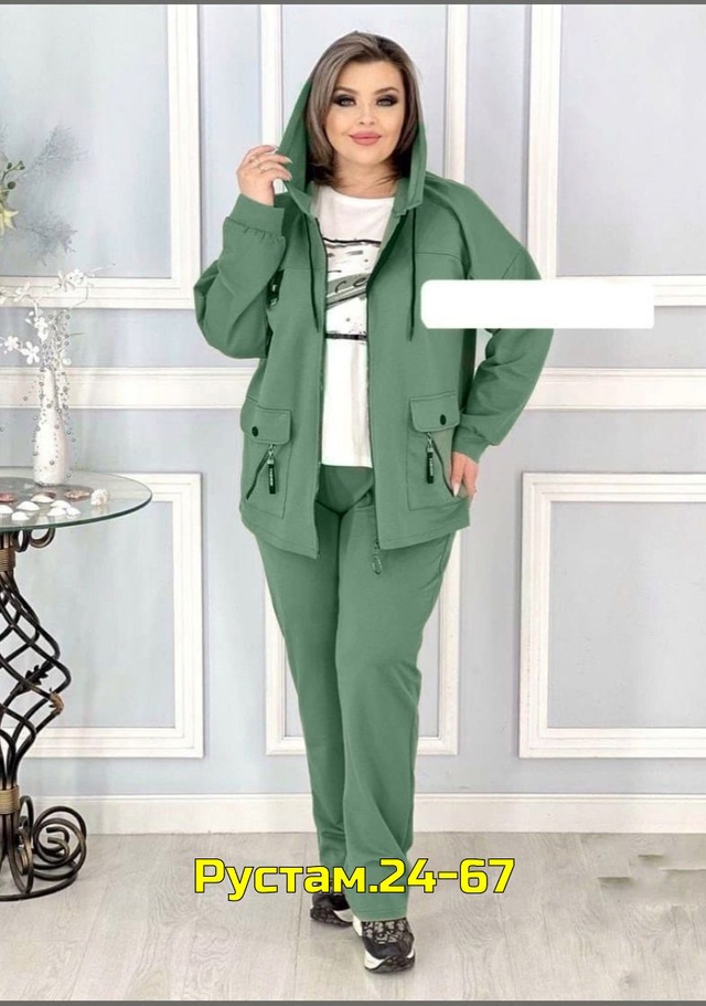 Спортивный костюм 23007742