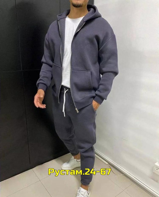 Спортивный костюм 23007743