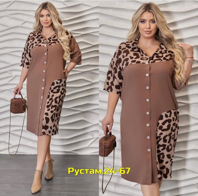 Платье 23007622