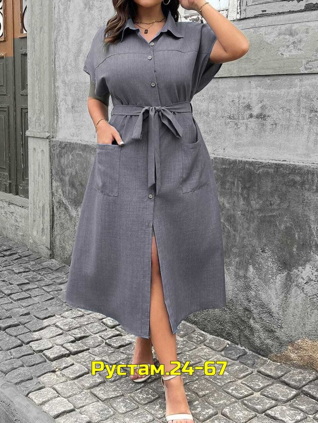 Платье 23007624