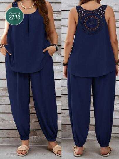 Костюм 23007460