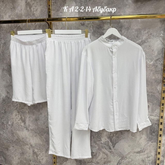 Костюм 23006570