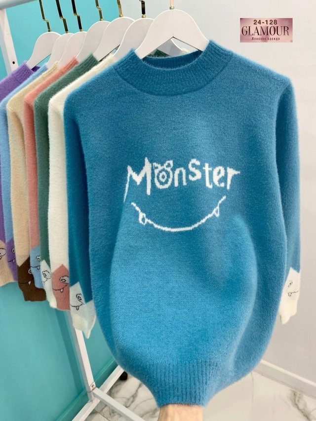 Свитер 23006706