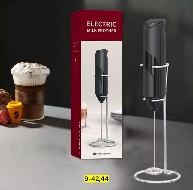 Миксер 23007048