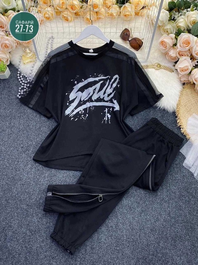 Спортивный костюм 23007587