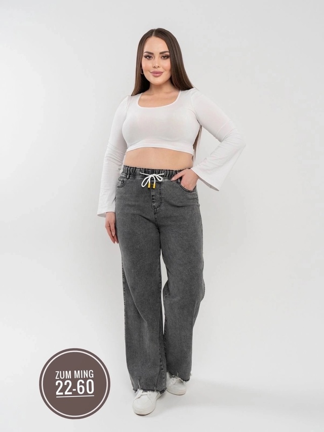 Джинсы 23007072