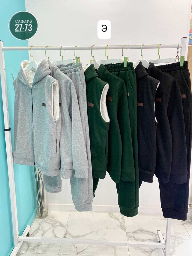 Спортивный костюм 23007458