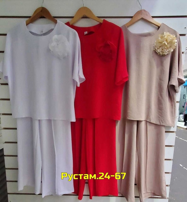 Артикул 23007625