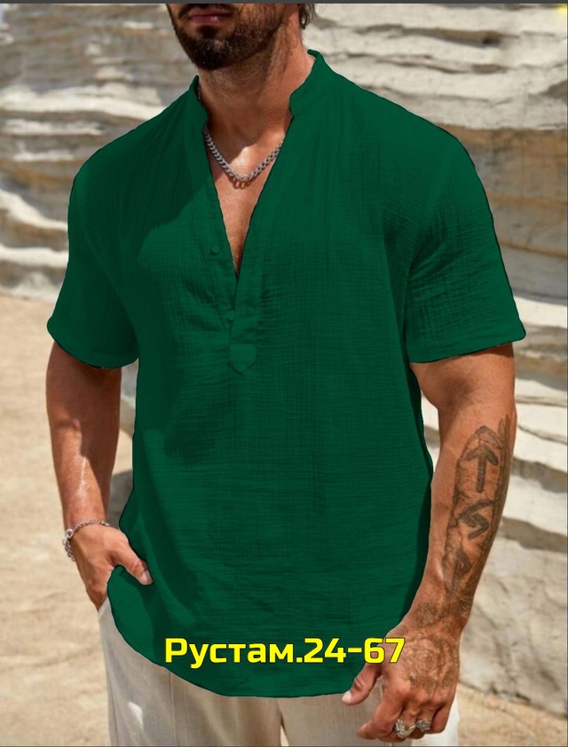 Рубашка 23007481