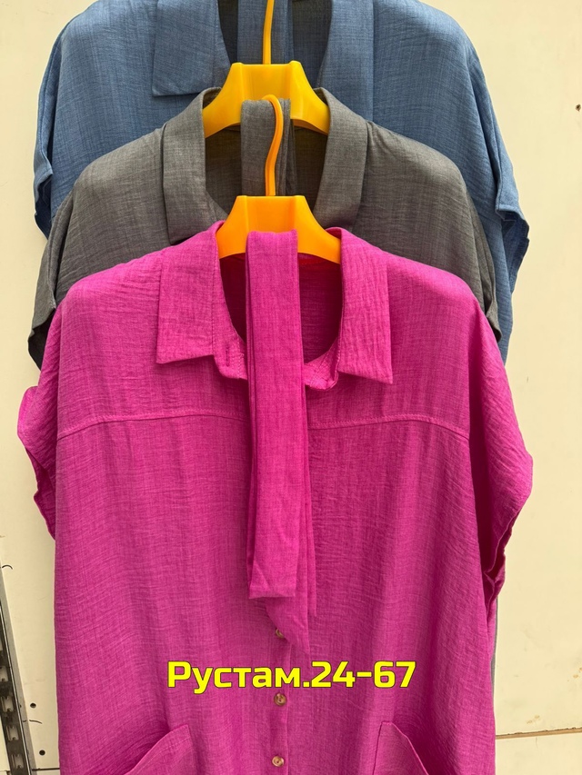 Платье 23007624