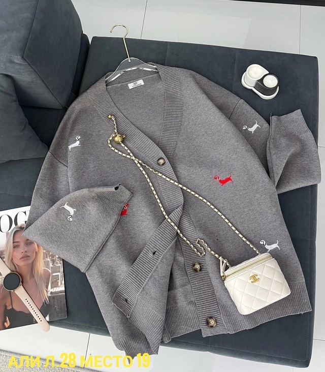 Кардиган 23006805