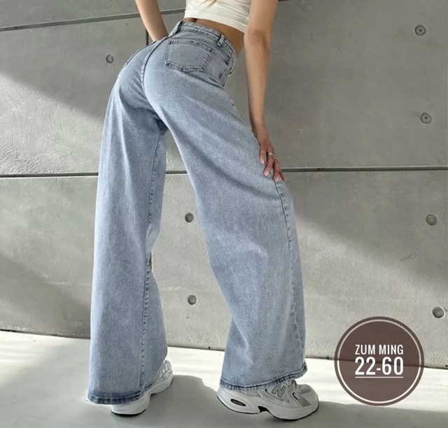 Джинсы 23007231