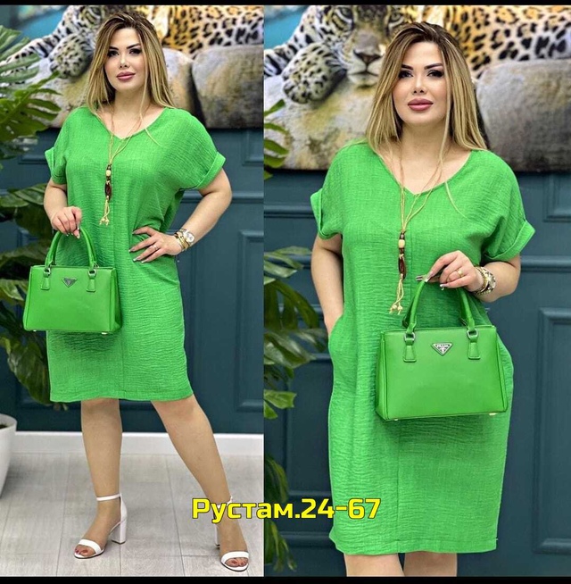 Костюм 23009249