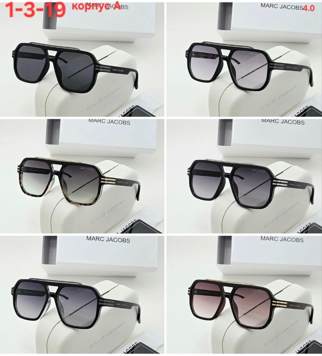 Солнцезащитные очки 23009134