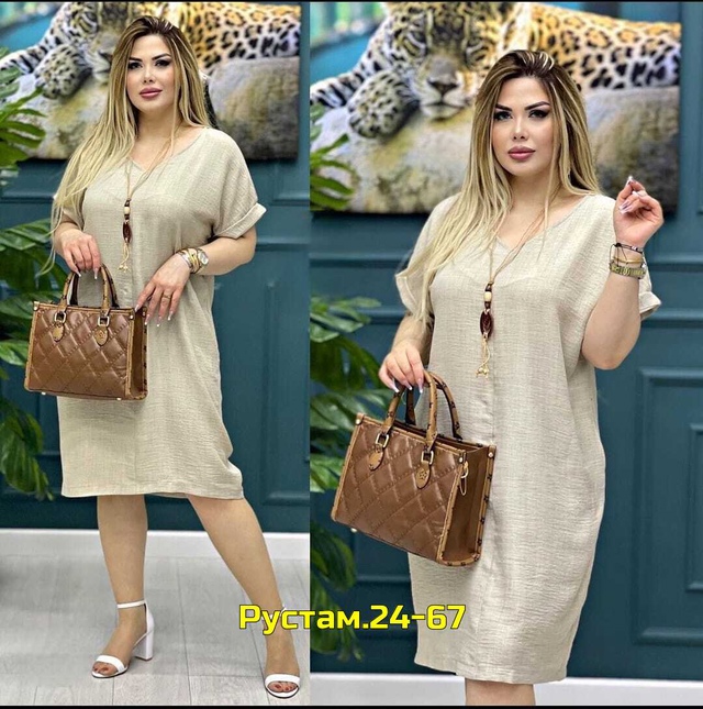 Костюм 23009249