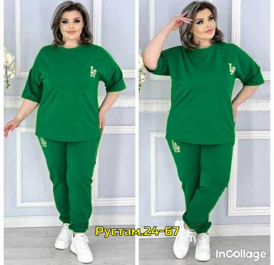 Спортивный костюм 23009242