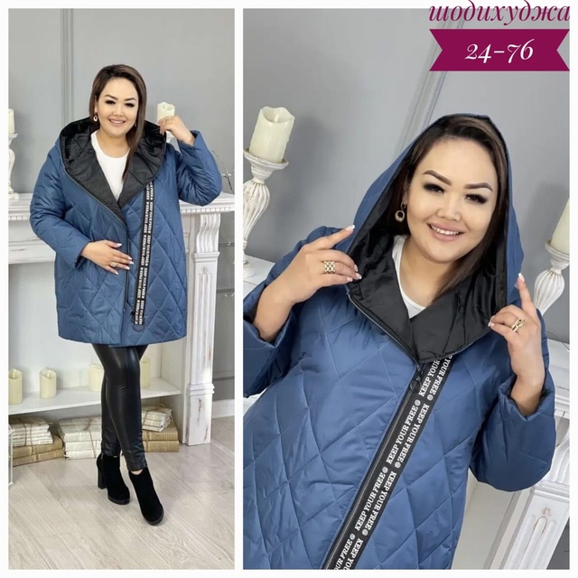 Куртка 23007848