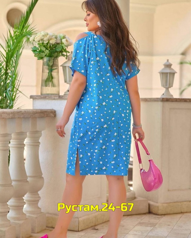 Платье 23009248