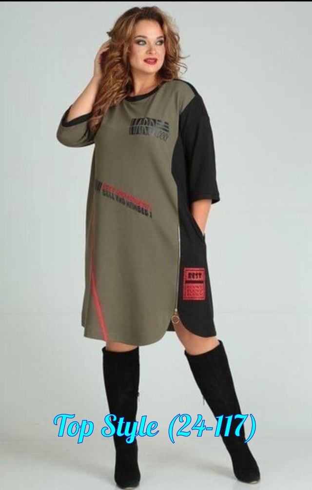 Платье 23009425