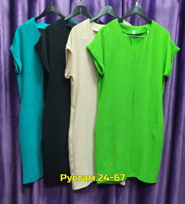 Костюм 23009249