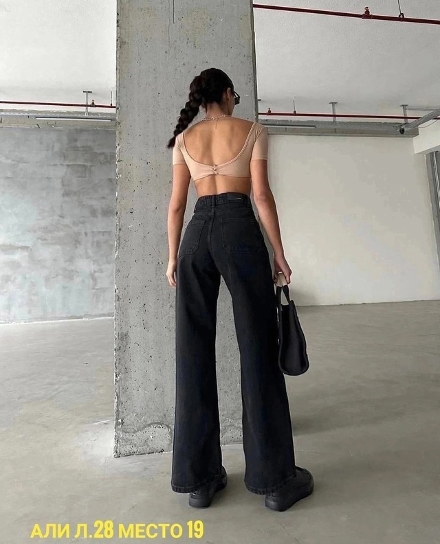 Джинсы 23008606