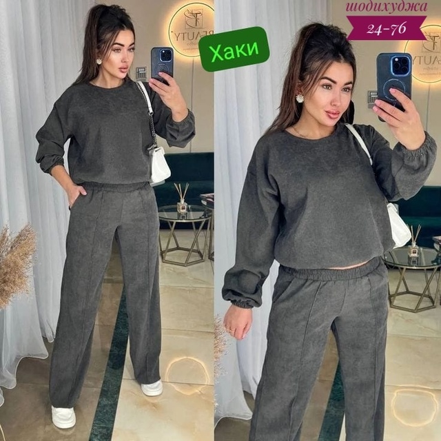 Спортивный костюм 23009075