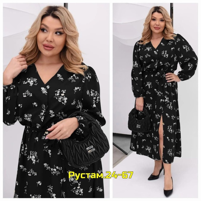 Платье 23009246