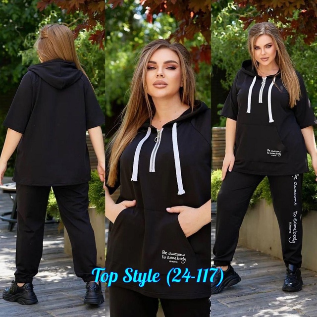 Спортивный костюм 23009317