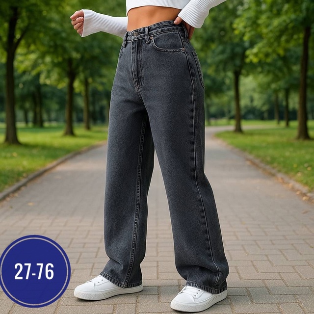 Джинсы 23008057