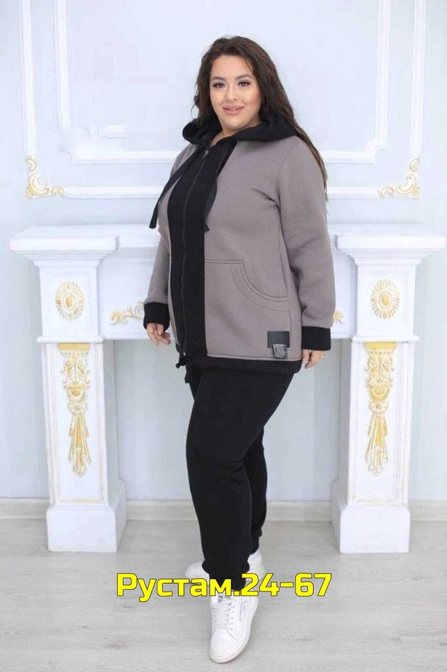 Спортивный костюм 23009241