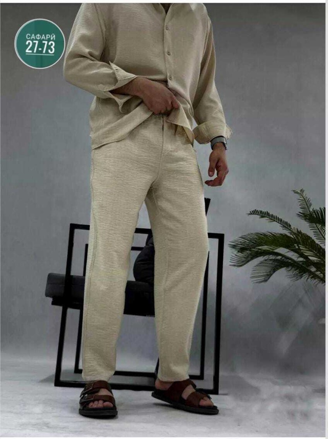 Артикул 23009456