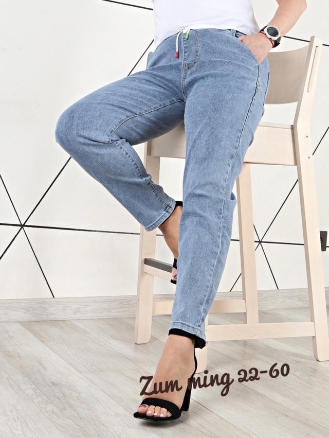 Джинсы 23009130