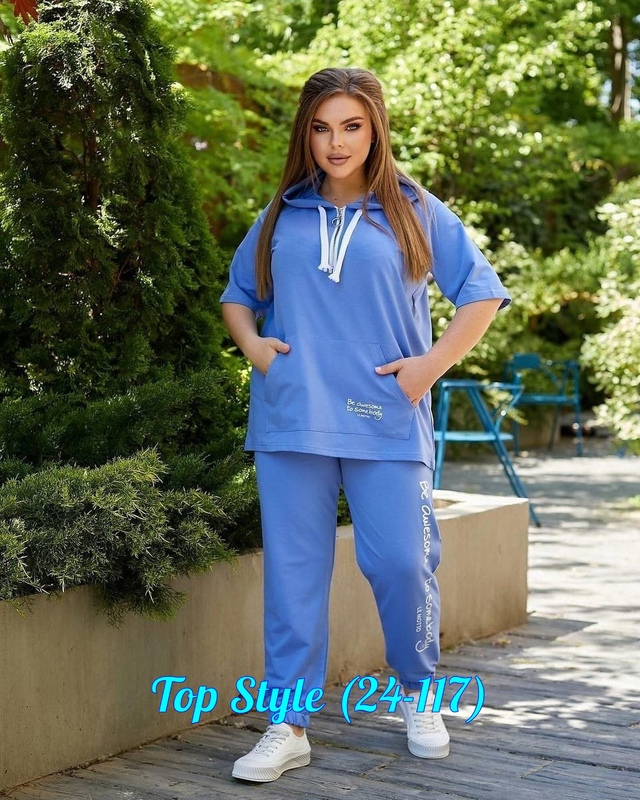 Спортивный костюм 23009317
