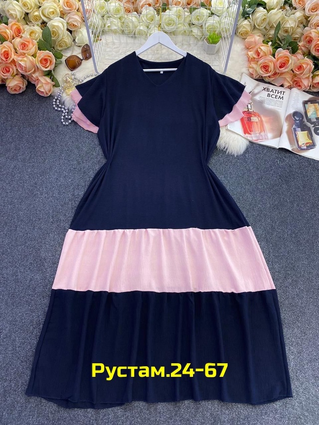 Артикул 23009245