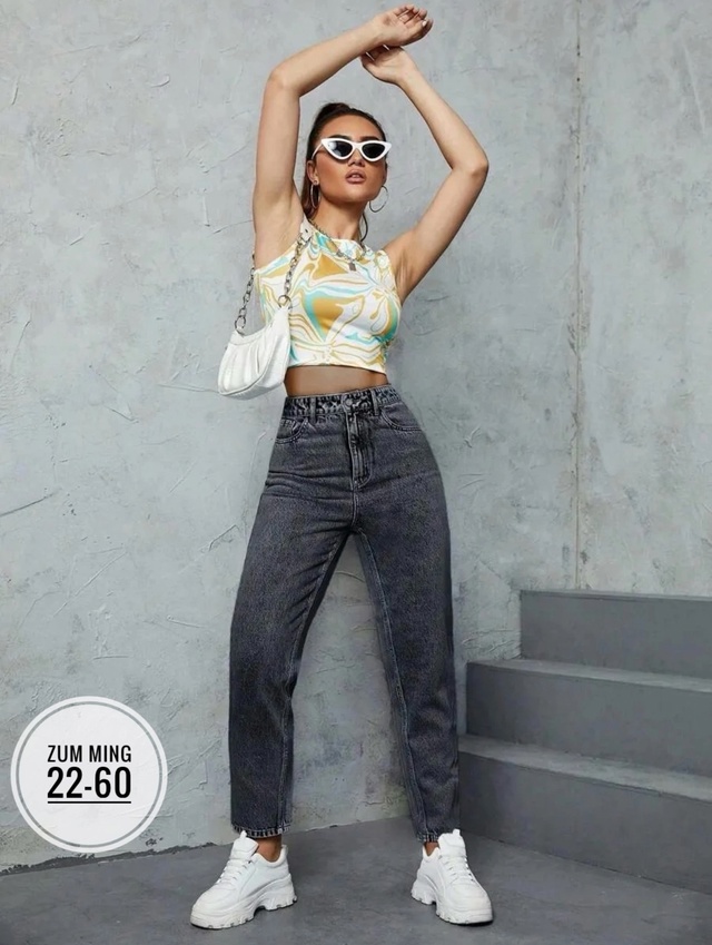 Джинсы 23008017