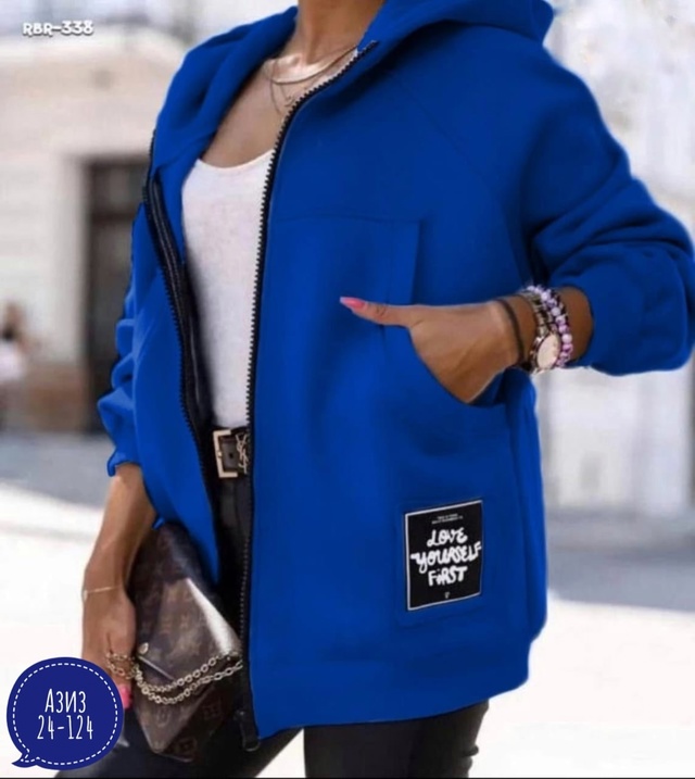 Кардиган 23009079