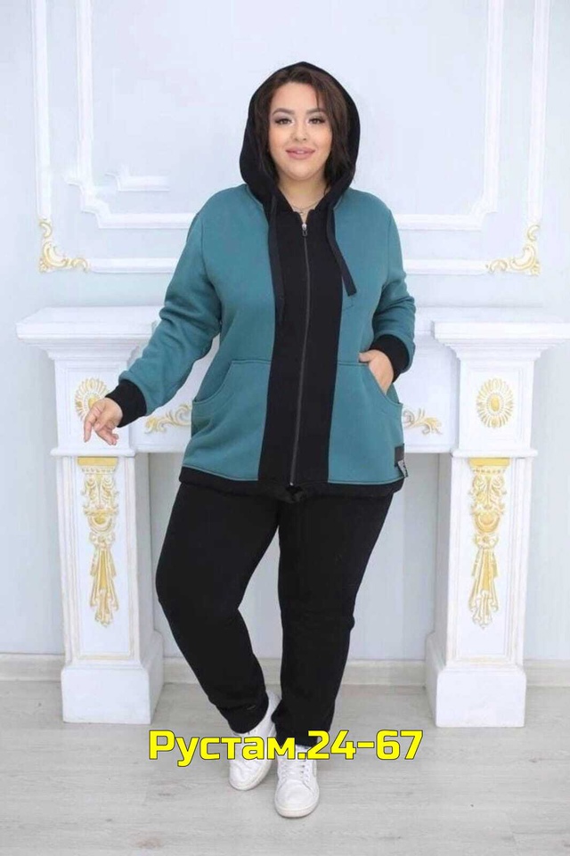 Спортивный костюм 23009241